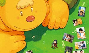 Le numéro d'avril de Polamel « Forest Warrior Bonolon » est désormais distribué !