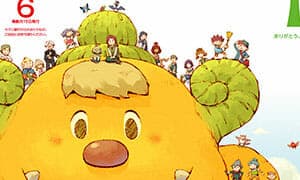 Le numéro de juin de Poramel « Forest Warrior Bonolon » est désormais en cours de distribution !
