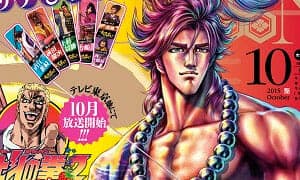 Le numéro mensuel d'octobre de Comic Zenon est maintenant en vente !