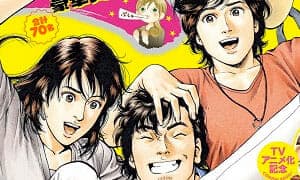 Le numéro mensuel de novembre de Comic Zenon est maintenant en vente !