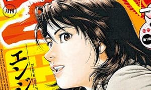 Le numéro mensuel de juin de Comic Zenon est maintenant en vente !