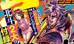 Le numéro mensuel de septembre de Comic Zenon est maintenant en vente !
