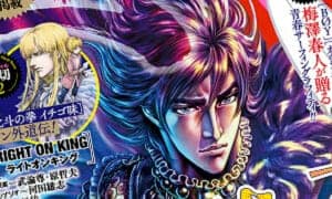Le numéro mensuel d'octobre de Comic Zenon est maintenant en vente !