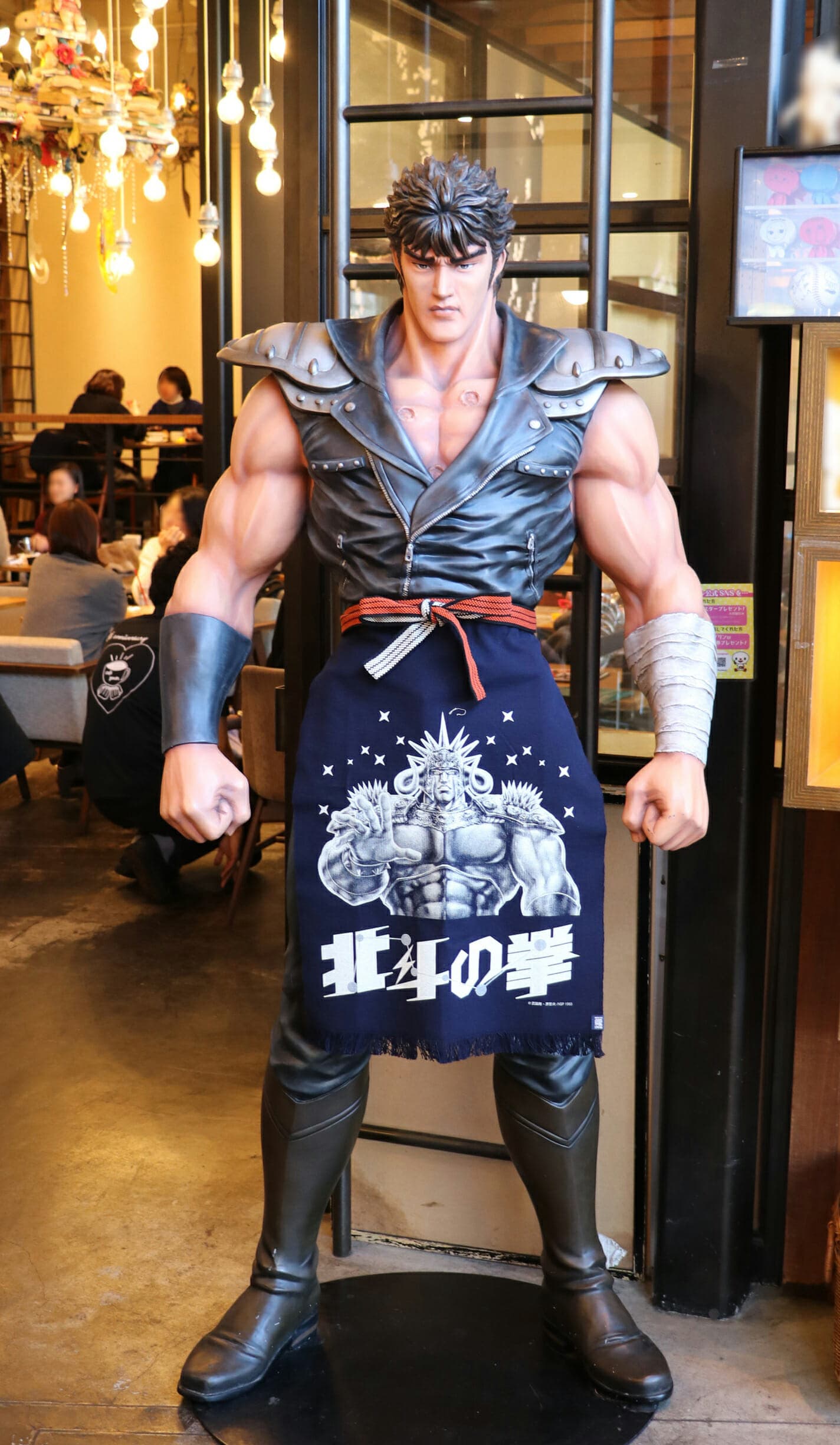“Fist of the North Star” apron reservation deadline is approaching!