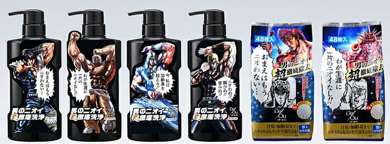 De Ou®, the No. 1 selling brand in the men's body wash market, has a limited collaboration with "Fist of the North Star"!