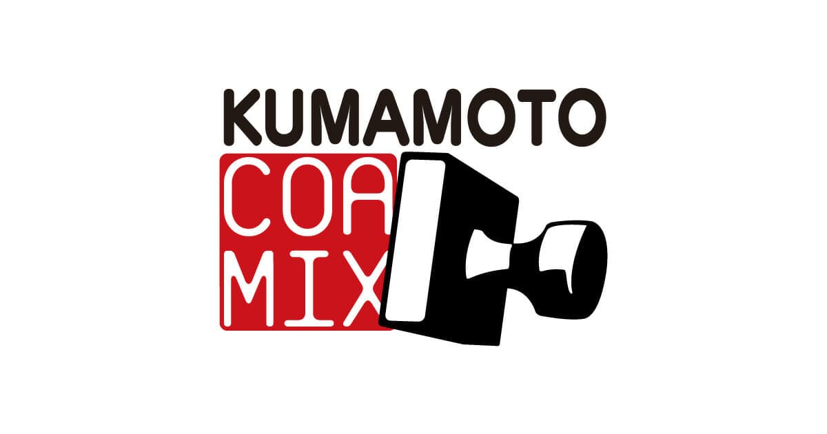 Coamix Co., Ltd. and Kumamoto Coamix Co., Ltd. have signed a location agreement with Kumamoto City to establish a new office.