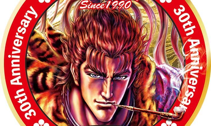 30th anniversary of the serialization of “Hana no Keiji -Kumo no Kanata ni-”!