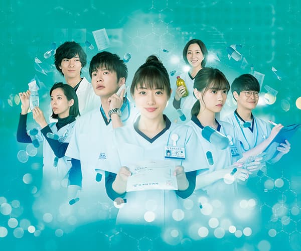 TV drama “Unsung Cinderella Hospital Pharmacist’s Prescription” will be broadcast from July 16th (Thursday)!