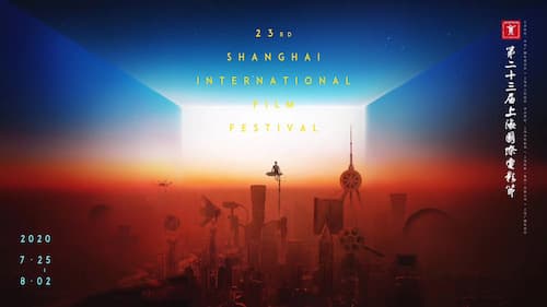 The movie “Angel Sign” will be screened at the Shanghai International Film Festival! !