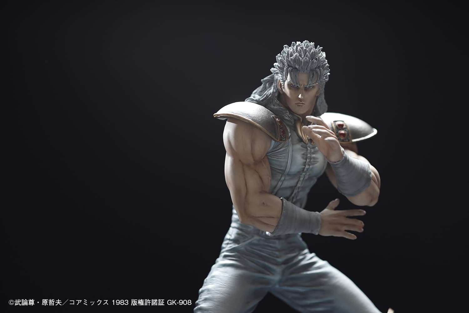 SpiceSeed “Fist of the North Star” Rei white hair ver. figure is now available!