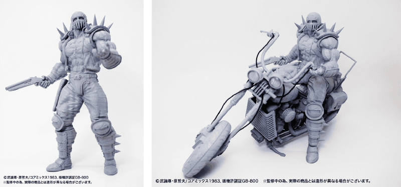 CCP “Fist of the North Star Hokuto Ultimate Modeling Part 2 Jagi” will be released!