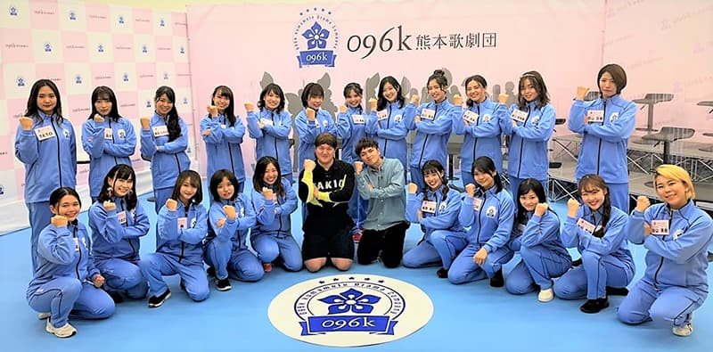 096k Kumamoto Opera Company-sponsored program “096k Kageki! Dan” will be broadcast in case you missed it!