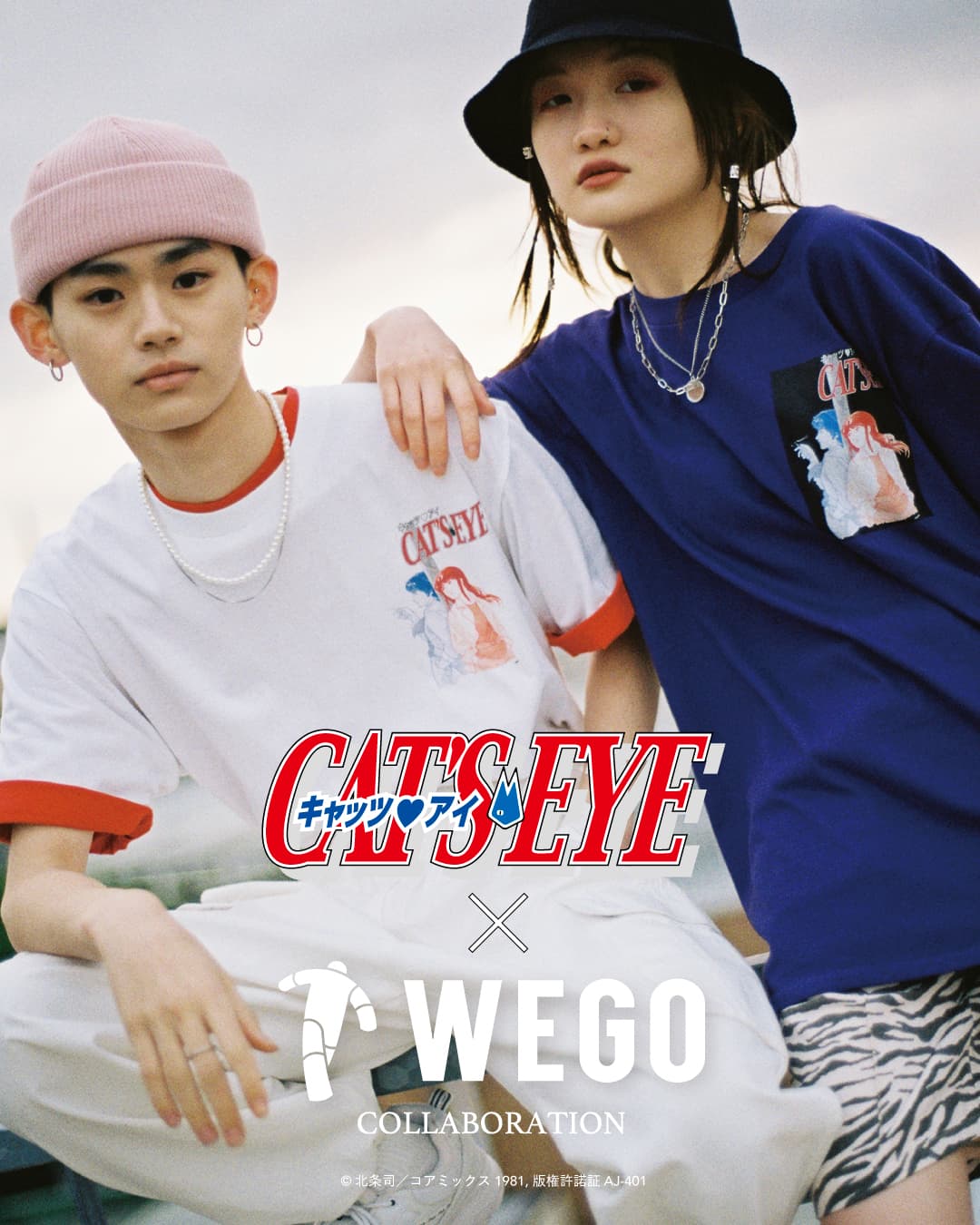 Apparel brand WEGO x “City Hunter” & “Cats♡I” collaboration items on sale!
