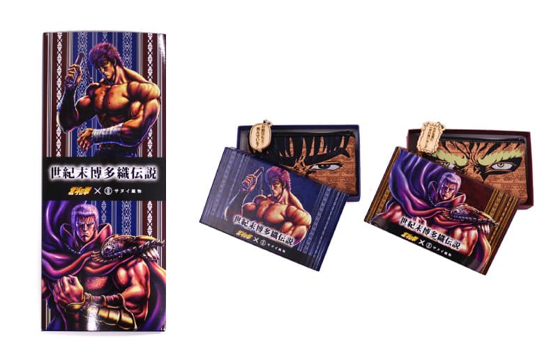 北极星之拳 x Sanui Textile 联名商品现已发售！