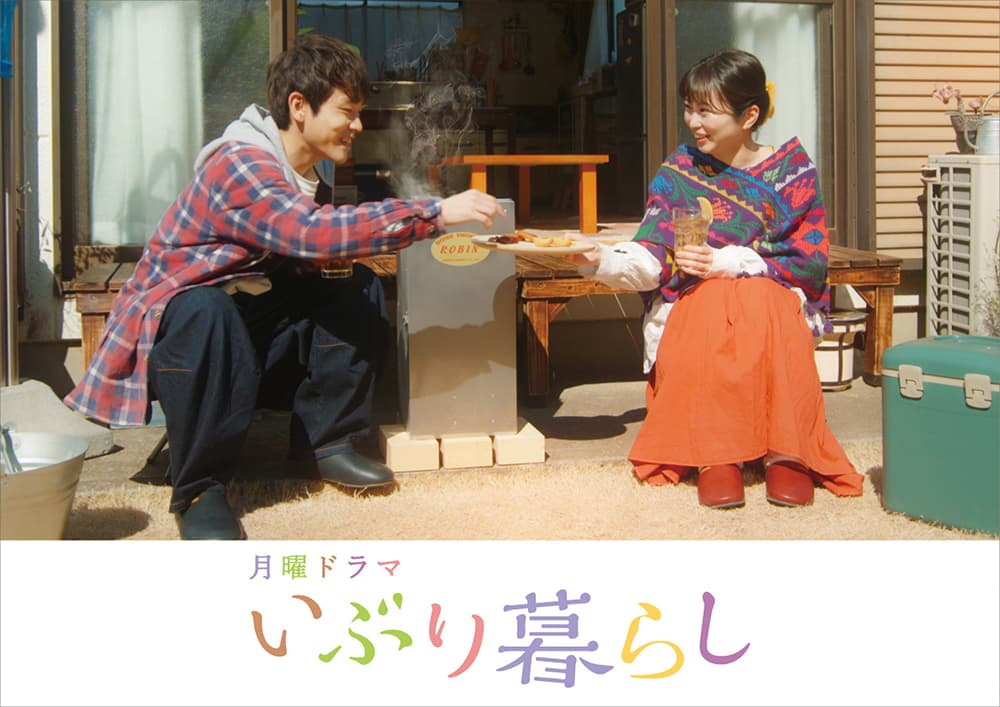 LMYK的《Square One》是周一电视剧《井藏》的片头曲！特别剪辑的电视剧片段视频已公开！