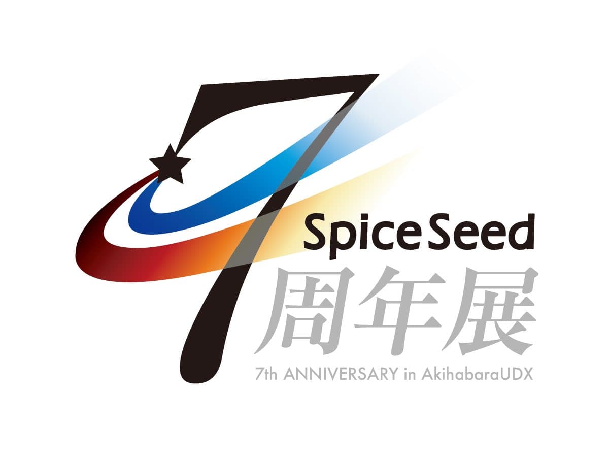 The latest "Fist of the North Star" figures will be exhibited at the SpiceSeed 7th anniversary event!