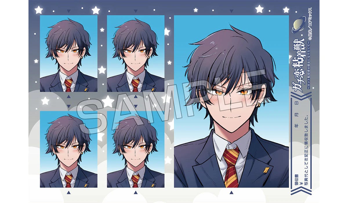 ¡Las pegatinas con fotografías de identificación “Gachi Koi Adhesive Beast ~Quiero convertirme en la novia de un transmisor en línea~ High School Student Cosmic” ya a la venta! En Zenon Shop desde el 7/12