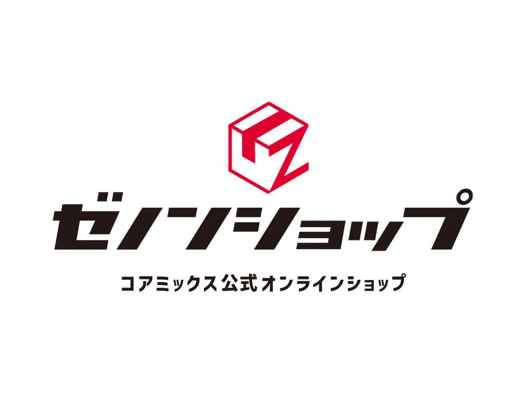 【コアミックス公式】オンラインストア“ゼノンショップ”オープン!! 『終末のワルキューレ』大人気グッズなどECサイトでの販売を開始!!