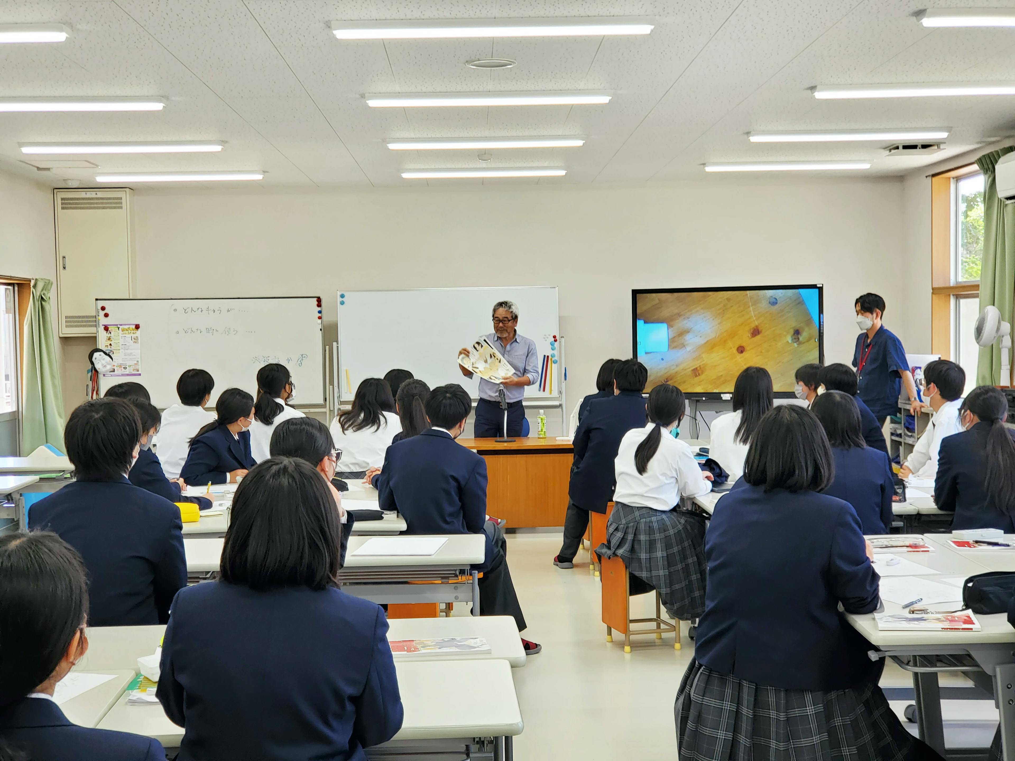 Se publicó un artículo sobre el Departamento de Manga de la escuela secundaria Takamori en "Monthly Keidanren"