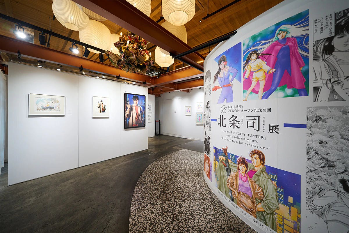 "L'exposition Tsukasa Hojo" s'ouvre à la galerie Zenon - Plus de 170 dessins originaux, des premières œuvres aux œuvres sérialisées - y compris des dessins originaux en direct dessinés pour des films d'action réelle