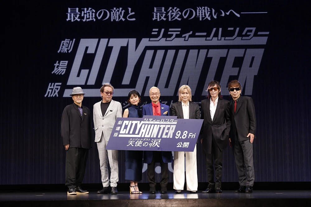 "City Hunter the Movie: Angel's Tears (Angel Dust)" ကို စက်တင်ဘာလ (၈) ရက် (သောကြာနေ့) တွင် တစ်နိုင်ငံလုံး အတိုင်းအတာဖြင့် ရုံတင်ပြသတော့မည် !! [Poster Visual] [သရုပ်ဖော်/ဇာတ်ကောင်အသစ်] [Preview Video] ကိုလည်း ကြေငြာခဲ့သည်။