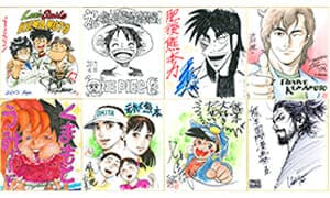 ¡Los papeles de colores de famosos artistas de manga que apoyan la recuperación se reúnen en Kumamoto!