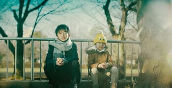 Información de exposición del Festival Internacional de Manga de Kumamoto