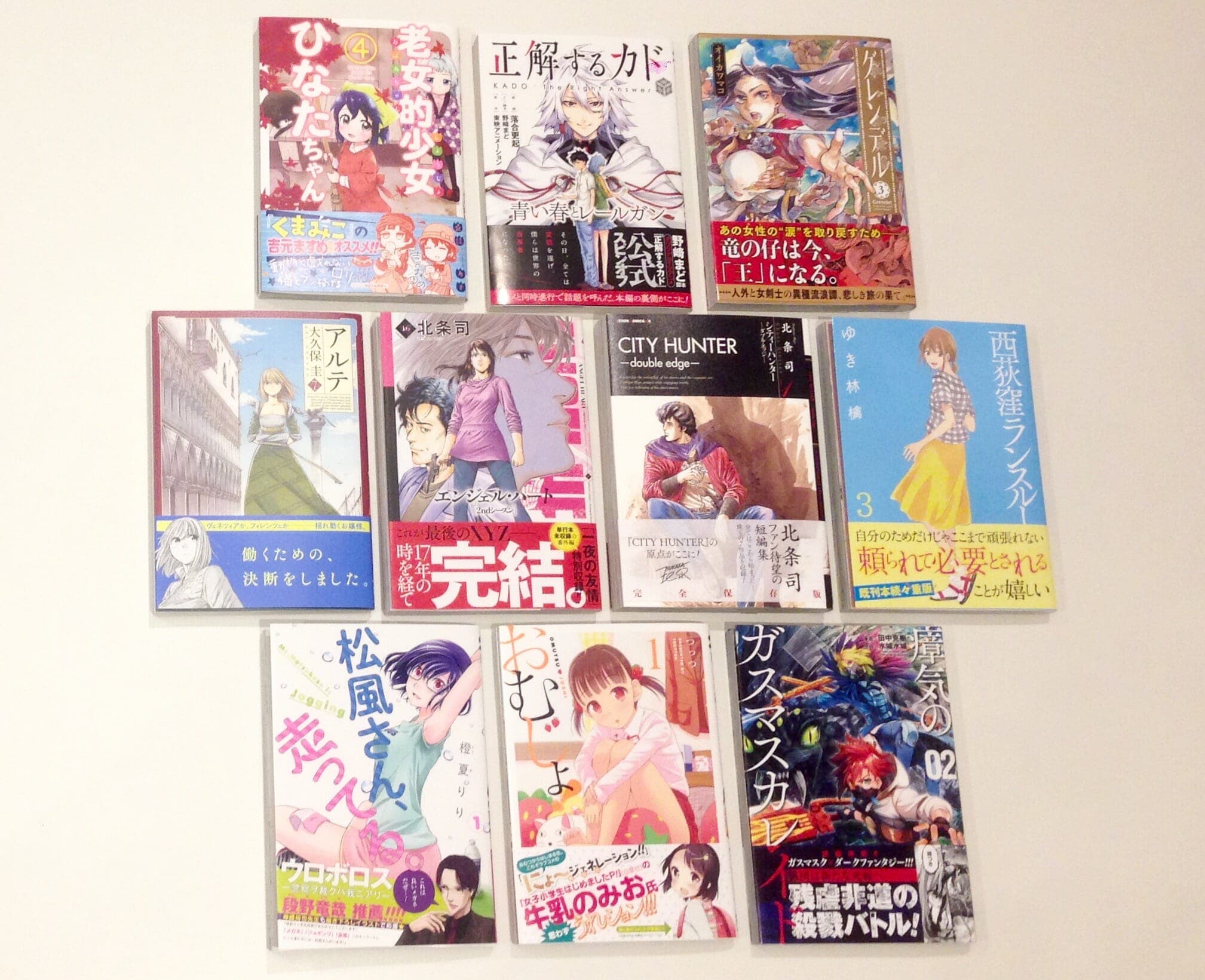 Komik Zenon rilis Juli!