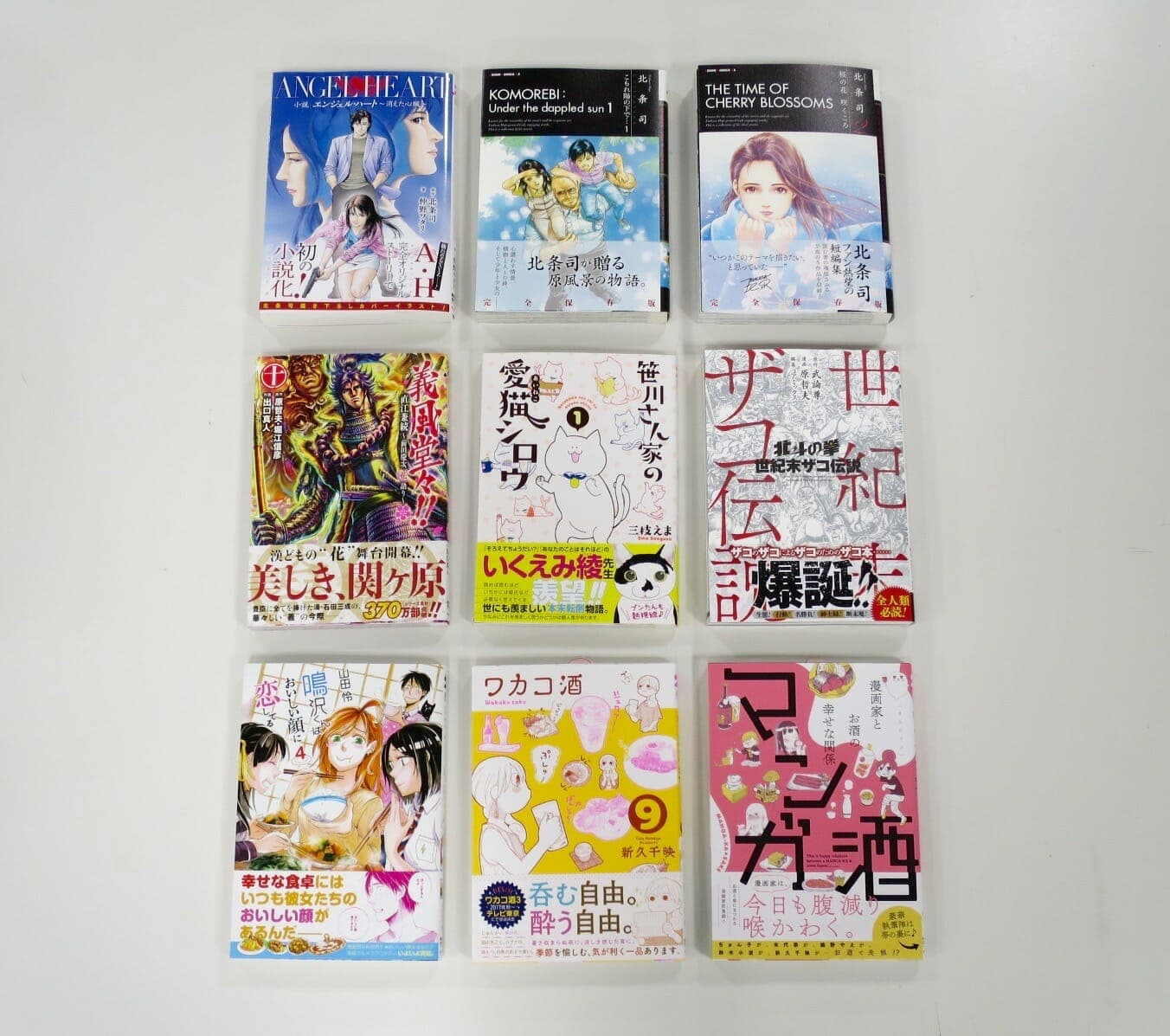 Zenon Comics edisi Agustus dirilis!