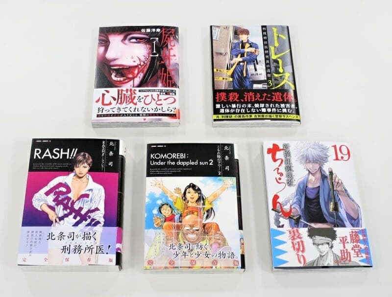 Zenon Comics edisi September dirilis!