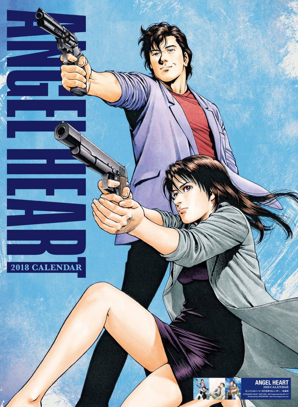 Kalender “Angel Heart” 2018 dirilis!