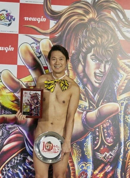 Akira 100% terpilih sebagai “Orang Asing Terbaik 2017”!