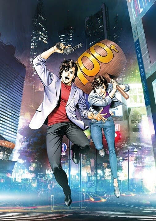 Animasi baru “City Hunter the Movie (judul tentatif)” akan dirilis pada awal musim semi 2019!