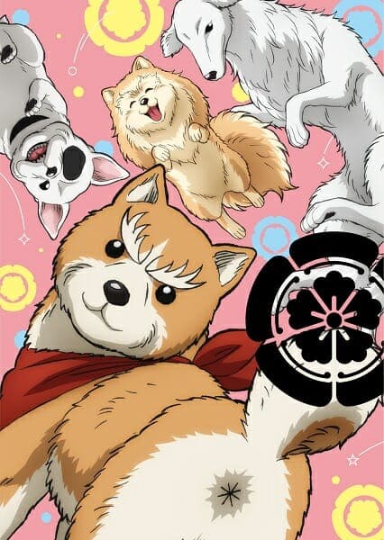 TV anime “Oda Cinnamon Nobunaga” second cast announced! Takahiro Sakurainu, Kazuhiko Inukami, Inuichi Suzumura and others are “new voice actors”? is decided!