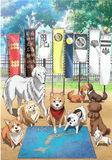 TV anime “Oda Cinnamon Nobunaga” broadcasting station, broadcast date and time decided! The main PV and key visual were also announced.