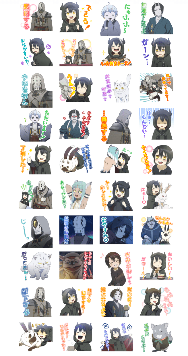 TV anime “Somali and the Forest God” broadcast date and time decided! LINE stamps are on sale today.
