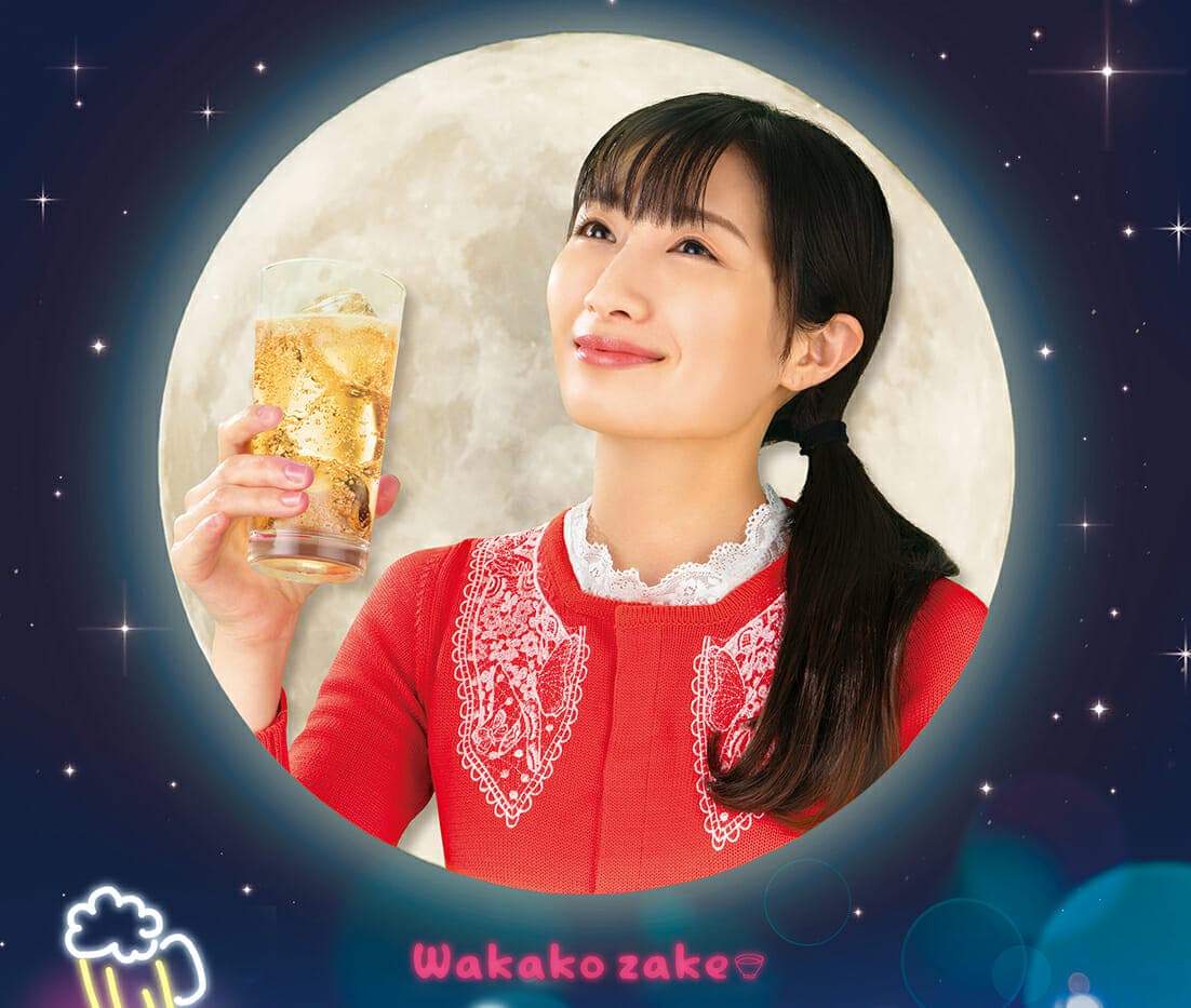 The drama “Wakako Sake Season 5” will start broadcasting in April! A special talk event will also be held on March 6th (Friday)!