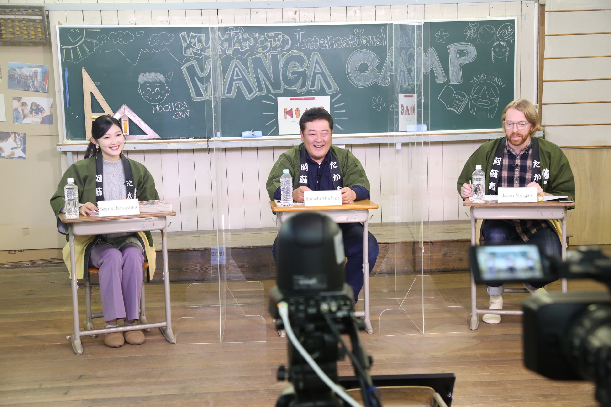 “Kumamoto International Manga CAMP” ครั้งที่ 3 จัดขึ้นแล้ว!