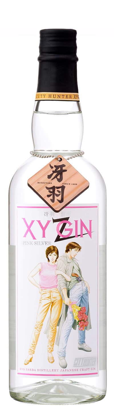 Saga/Kobu Sake Brewery x “City Hunter” Dois tipos de gin artesanal japonês já estão disponíveis!