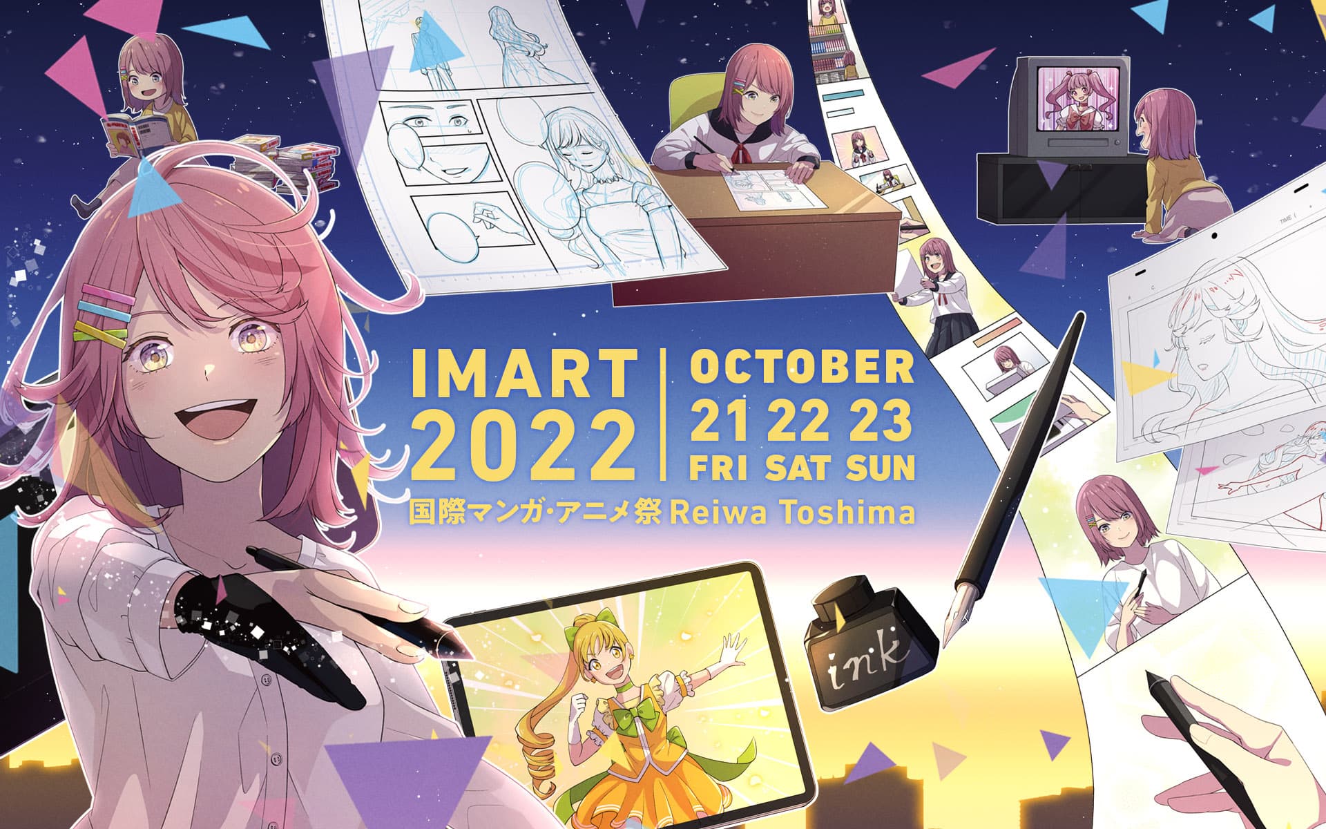 Ken Hanada, Diretor da Coamix, estará no palco na sessão pública do “IMART2022 (Festival Internacional de Manga e Anime)”